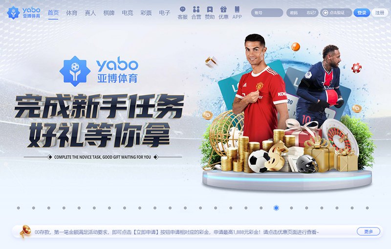 KAIYUN SPORTS 开云体育官方网站