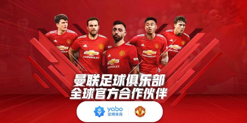 北京时间2019年9月16日