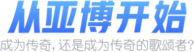 开云体育